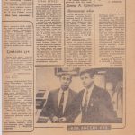 David A Christian in Russian Newspaper David A Christian in Russian Newspaper