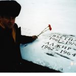 Russian Vietnam Veterans Memorial Russian Vietnam Veterans Memorial